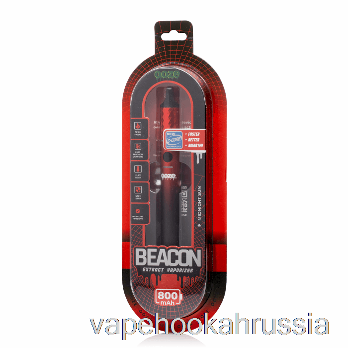 Vape россия слизь экстракт маяка испаритель полуночное солнце